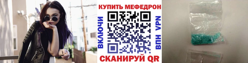 Где можно купить наркотики Кашира КОКАИН blacksprut маркетплейс A PVP Канабис ГАШИШ