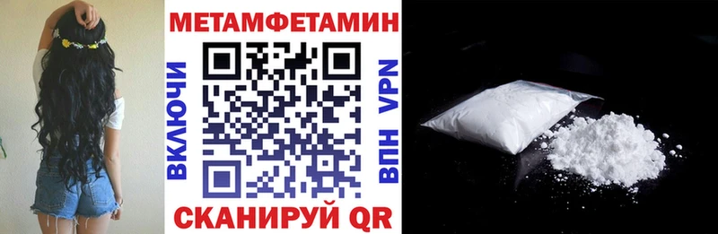 сколько стоит Кашира hydra зеркало АМФЕТАМИН Premium