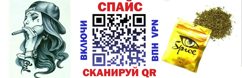 магазин продажи наркотиков  Кашира  БУТИРАТ жидкий экстази 