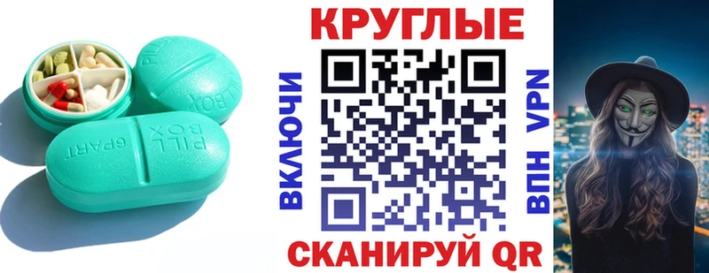 купить  сайты  Кашира  Ecstasy 99% 