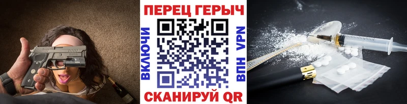 blacksprut онион  Кашира  ГЕРОИН VHQ 