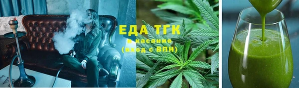 мефедрон Остров