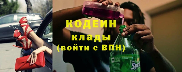 винт Абинск