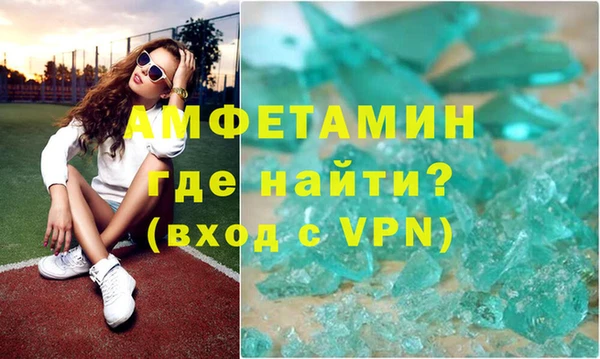 винт Абинск