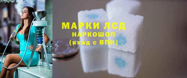apvp Абаза