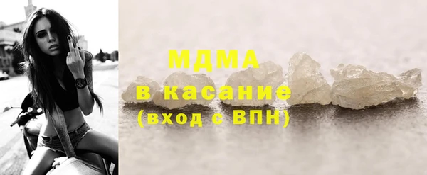 мефедрон Остров