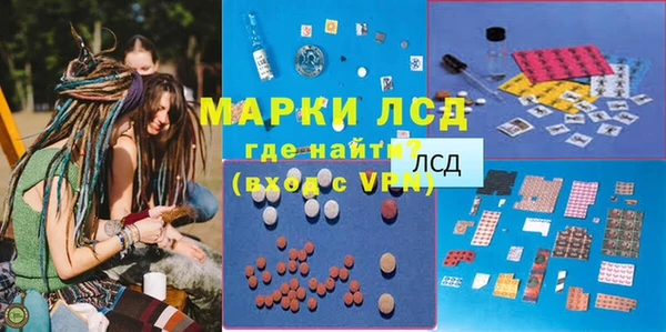 винт Абинск