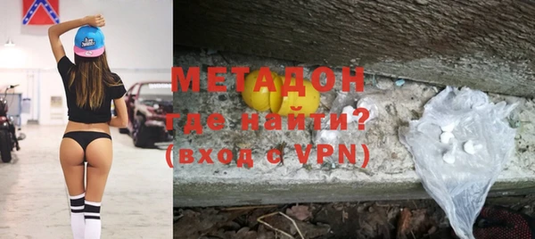 apvp Абаза