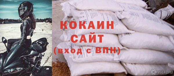 винт Абинск