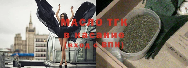 прущая мука Абдулино